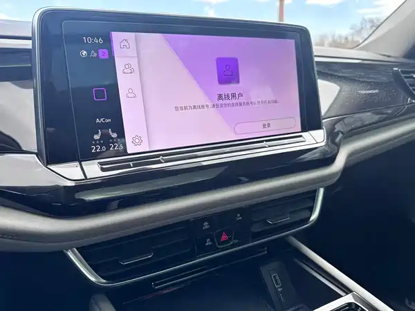 Volkswagen Teramont 2022, фото 14