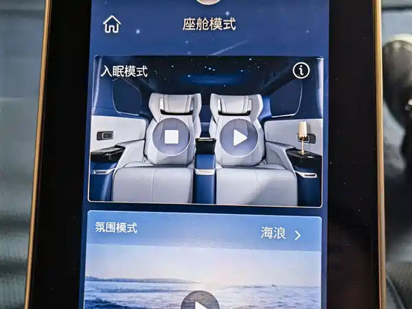 Buick Century 2023, фото 12