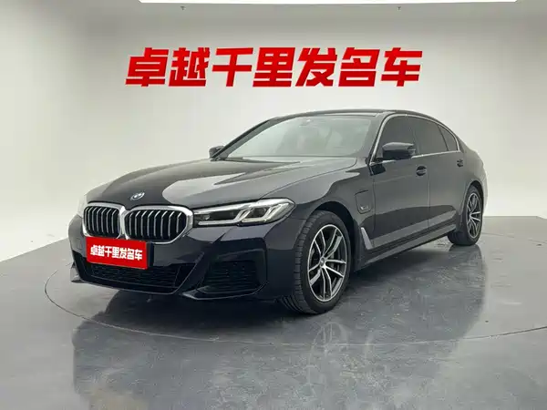 BMW 5 Series PHEV 2022