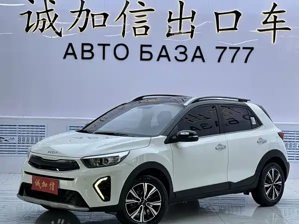 Kia KX1 2021