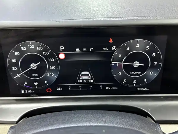 Kia Seltos 2023, фото 7