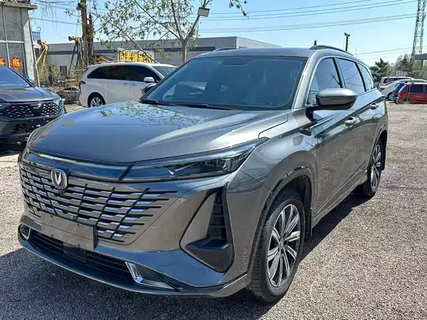 Changan CS75 PLUS 2023