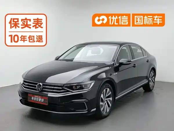 Volkswagen Magotan GTE 2022