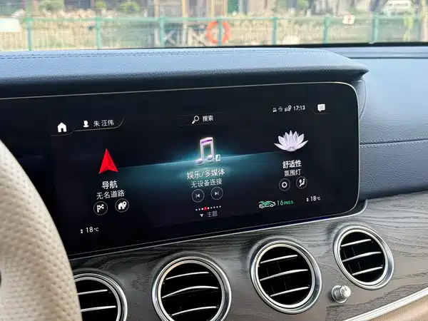 Mercedes-Benz E-Class 2022, фото 13