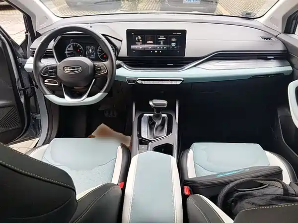 Geely Emgrand S 2022, фото 9