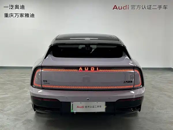 Audi E5 Sportback 2026, фото 4