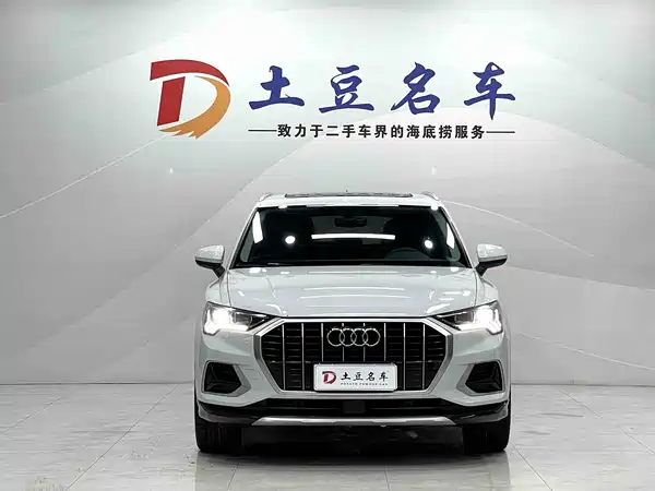 Audi Q3 2022, фото 2