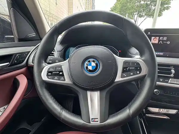 BMW iX3 2022, фото 4