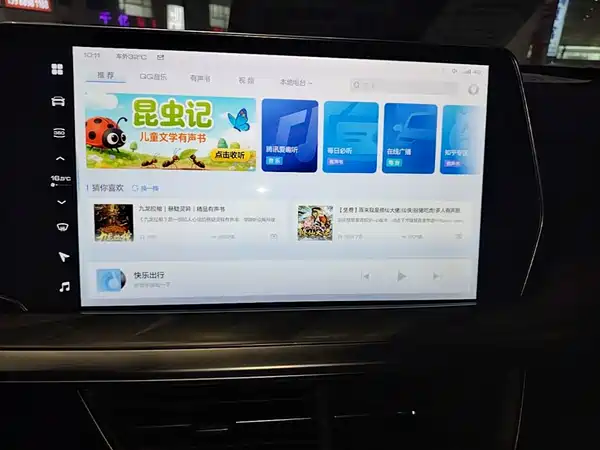 Haval Shenshou 2022, фото 13