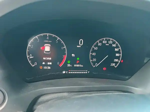Honda XR-V 2023, фото 7