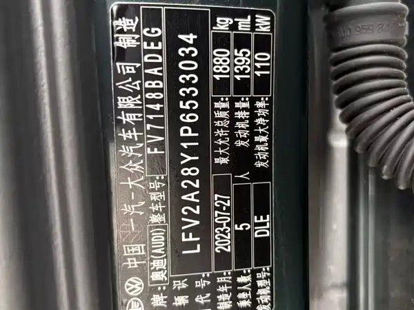Audi A3 2023, фото 2