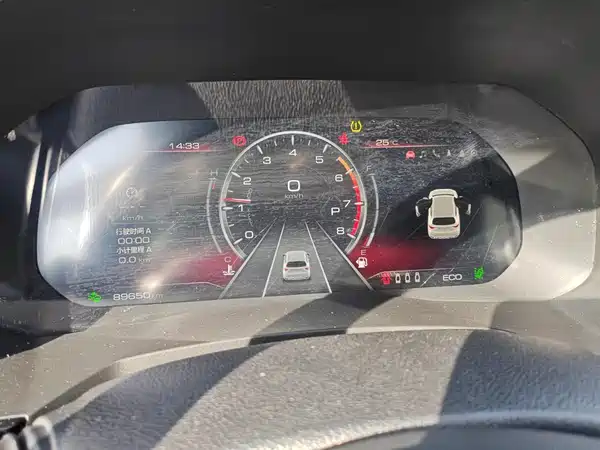 Haval F7 2021, фото 14