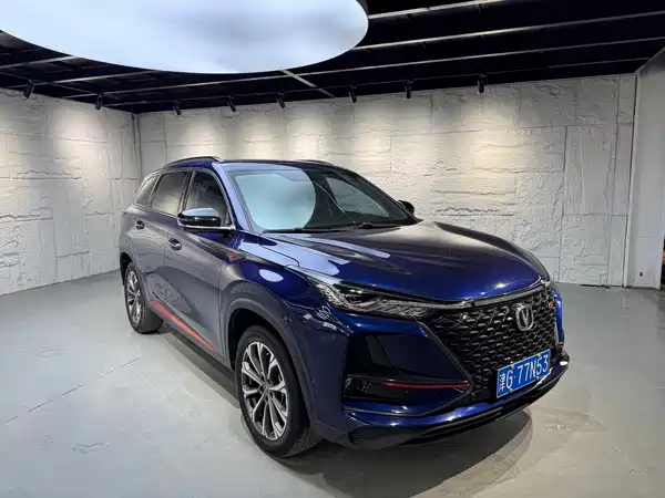 Changan CS75 PLUS 2020, фото 3