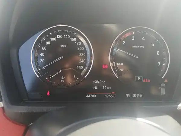 BMW X2 2023, фото 14