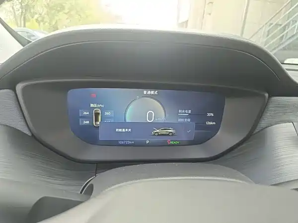 Buick Velite 6 2024, фото 11