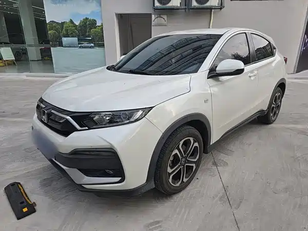Honda XR-V 2021