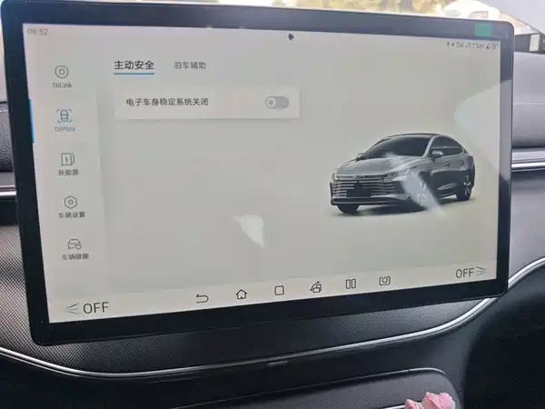 BYD Destroyer 05 2023, фото 20