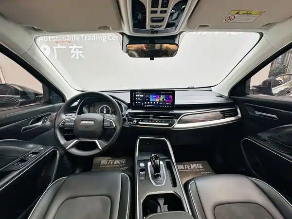 Haval H6 2023, фото 6