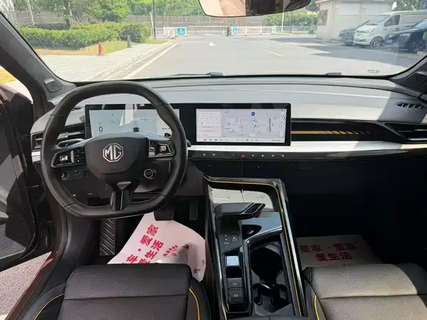 MG 5 Scorpio 2022, фото 5