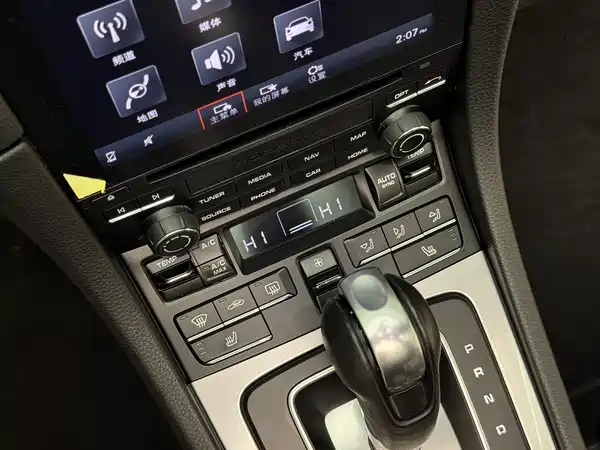Porsche 718 2023, фото 28