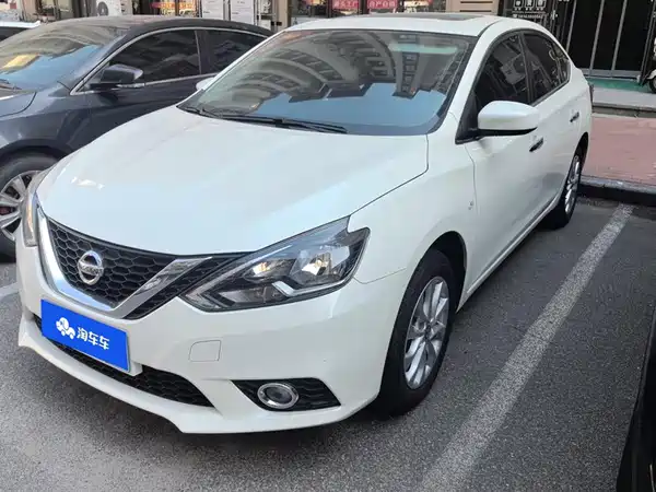 Nissan Sylphy 2022