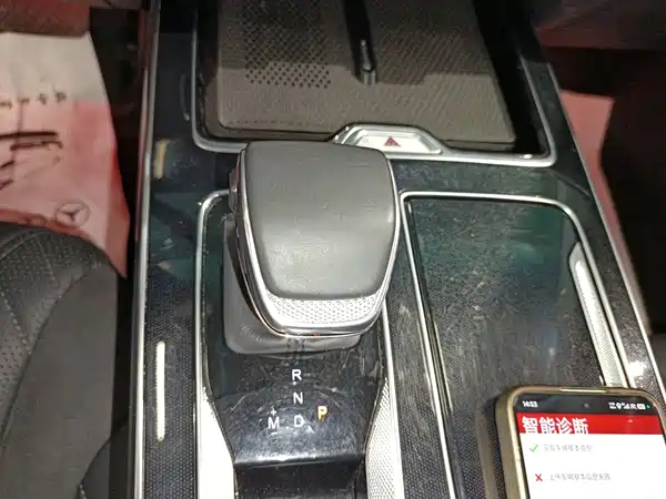 Hongqi HS5 2023, фото 13