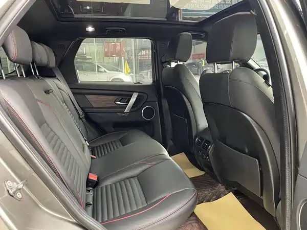 Land Rover Discovery Sport 2022, фото 7