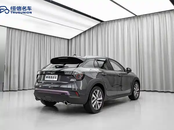 Lynk & Co 02 2022, фото 4