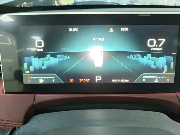 Jetour X70 PLUS 2023, фото 11