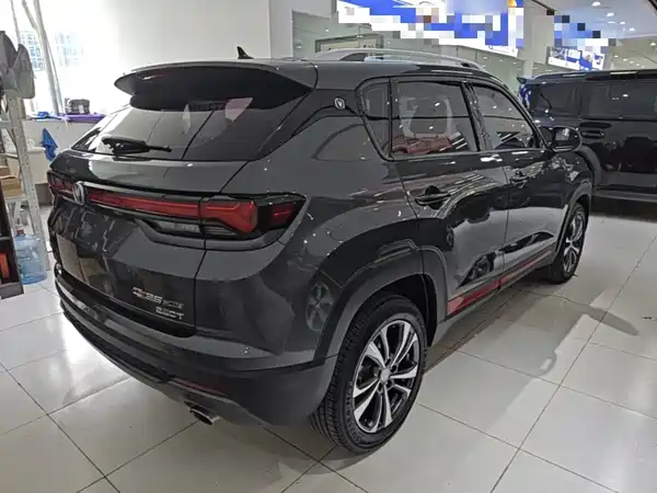 Changan CS35 PLUS 2021, фото 6
