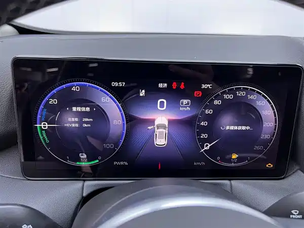 Hongqi HS3 PHEV 2024, фото 15