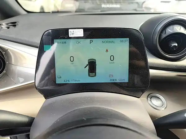 BYD Dolphin 2025, фото 12