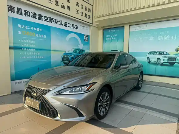 Lexus ES 2024