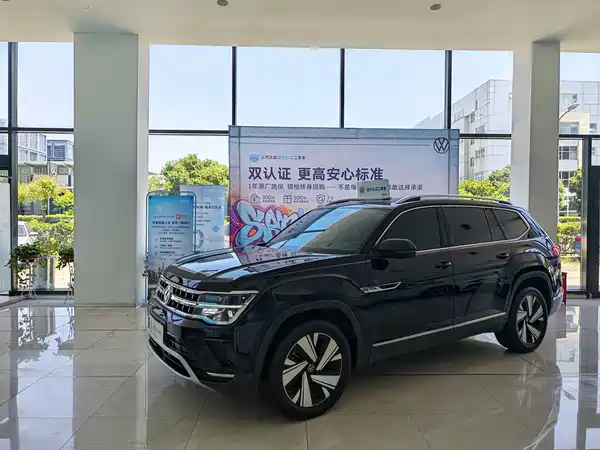 Volkswagen Teramont 2022