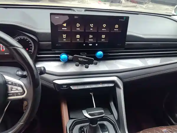 Geely Emgrand X6 2021, фото 5