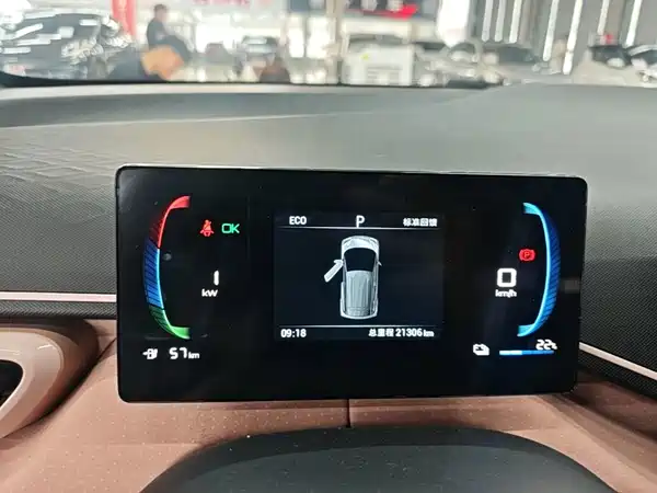 BYD Seagull 2023, фото 11