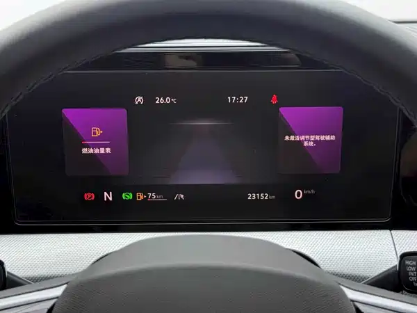 Volkswagen Lamando 2023, фото 17