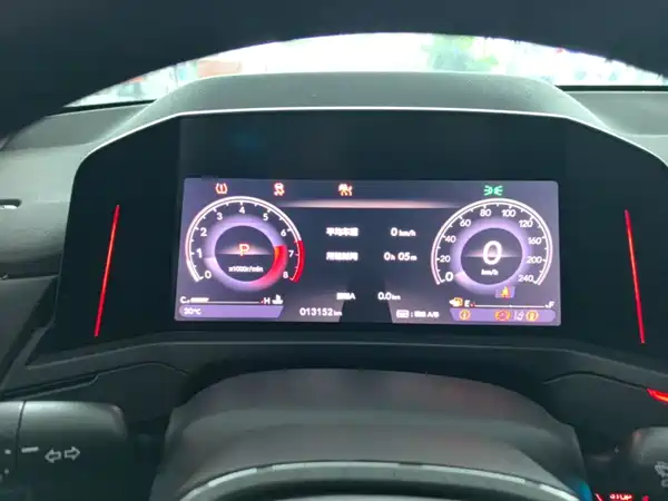 Honda Inspire 2024, фото 11