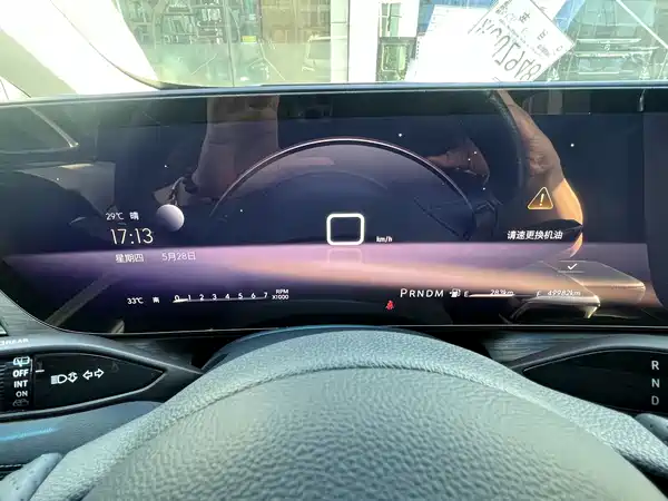 Buick Century 2023, фото 20
