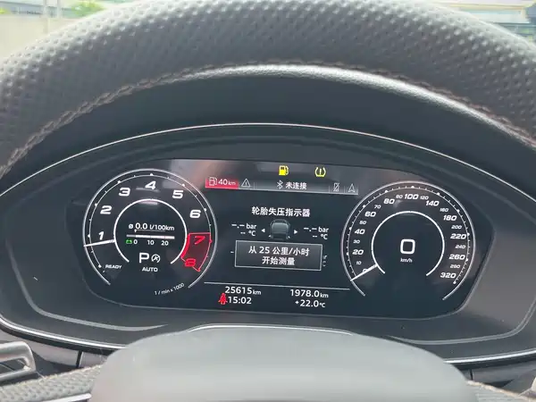 Audi RS 5 2023, фото 14
