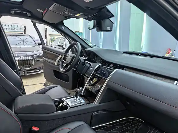 Land Rover Discovery Sport 2023, фото 7