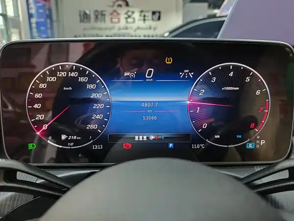 Mercedes-Benz C-Class 2023, фото 11