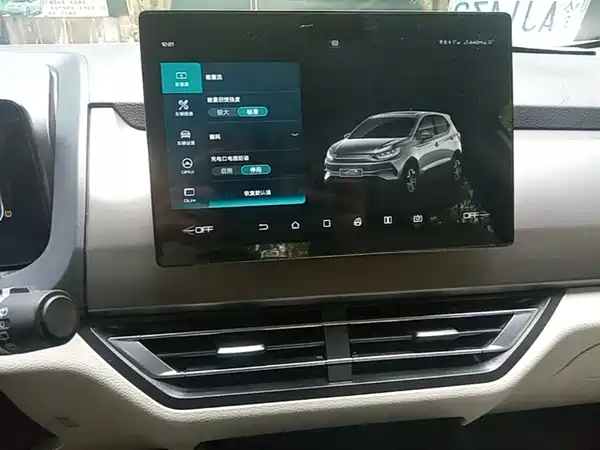 BYD Yuan Pro 2021, фото 13