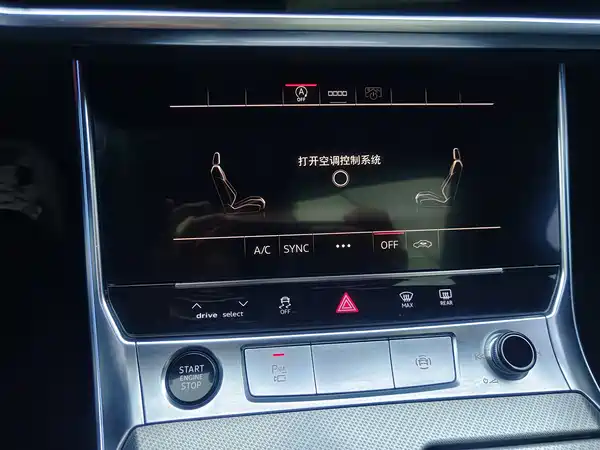 Audi A6L 2023, фото 8