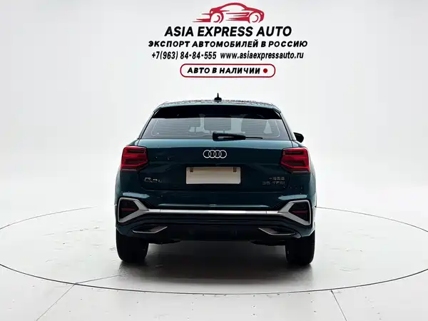 Audi Q2L 2022, фото 5