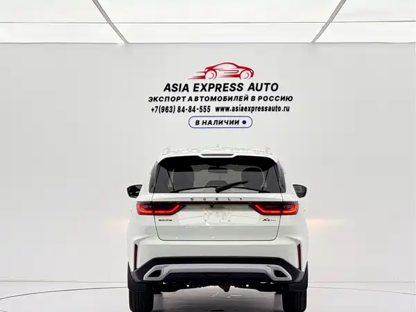 Geely Emgrand X6 2021, фото 5