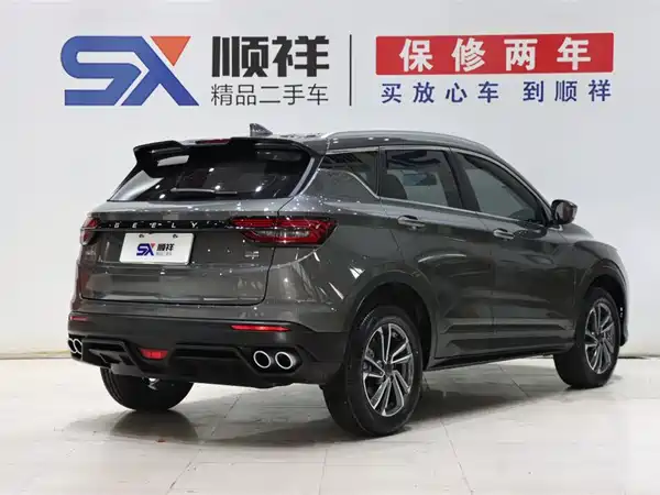Geely Coolray 2023, фото 5