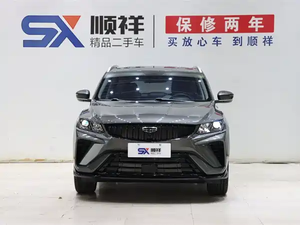 Geely Coolray 2023, фото 2