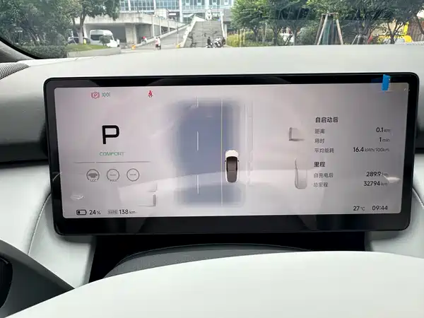 XPeng P7+ 2024, фото 18