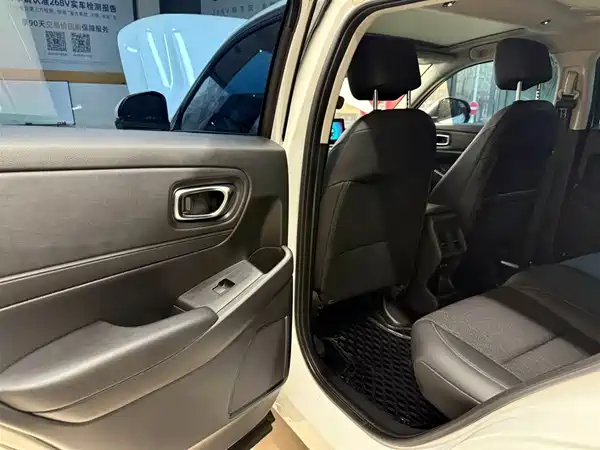 Honda HR-V 2023, фото 17